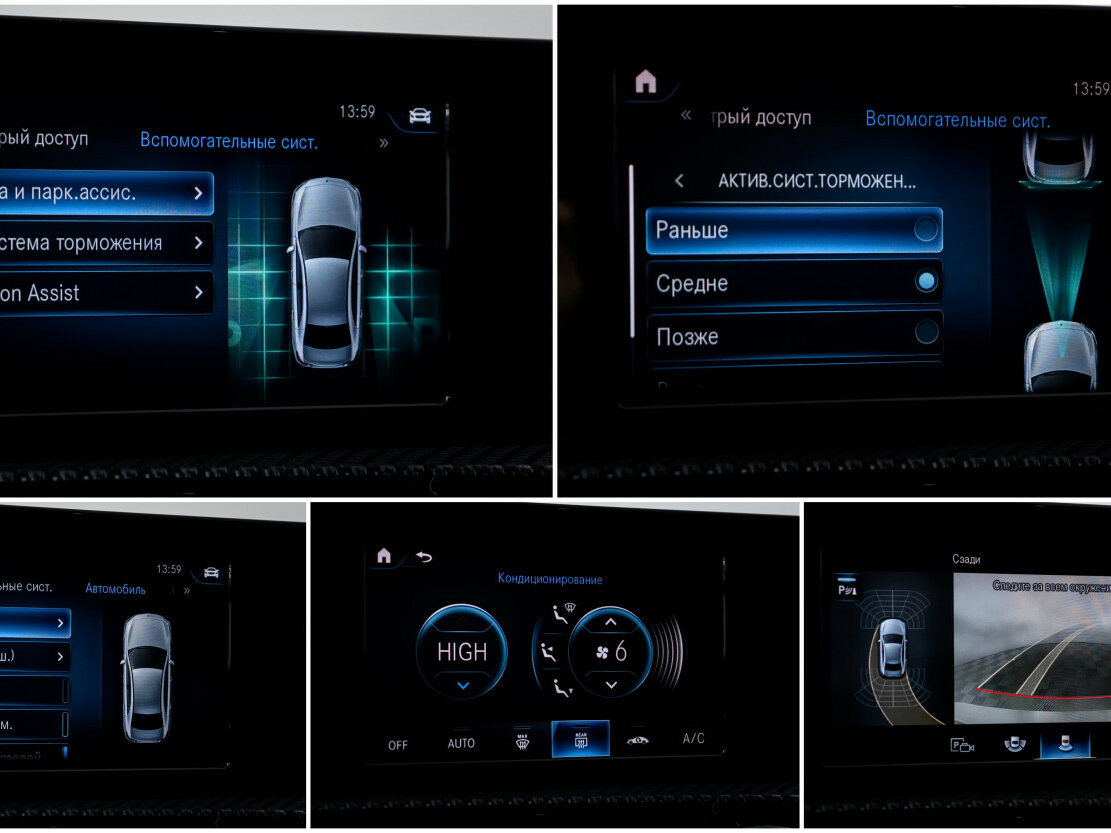 Mercedes-Benz A-Класс 2019 года с пробегом. Фото: #12
