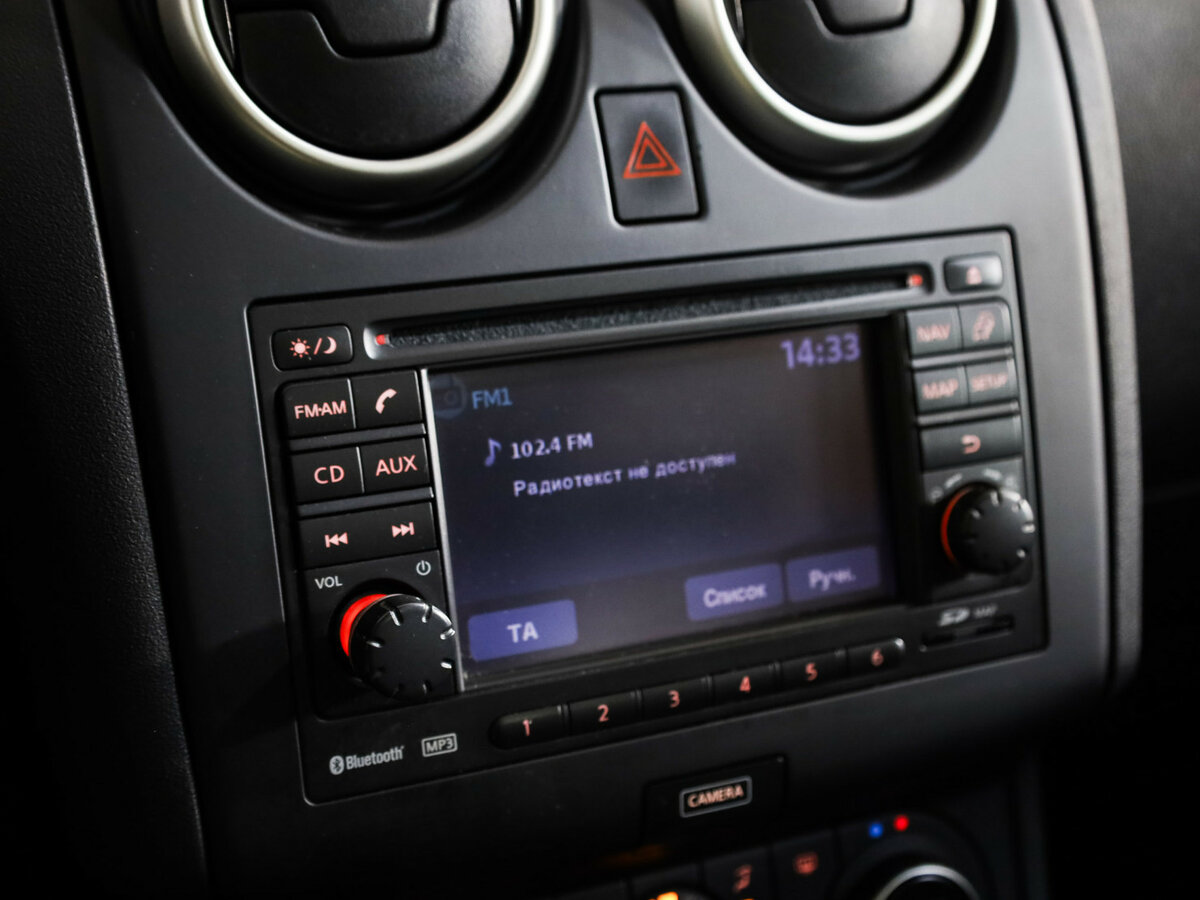 Б/У Ниссан Кашкай 2012 года. Фото: #14