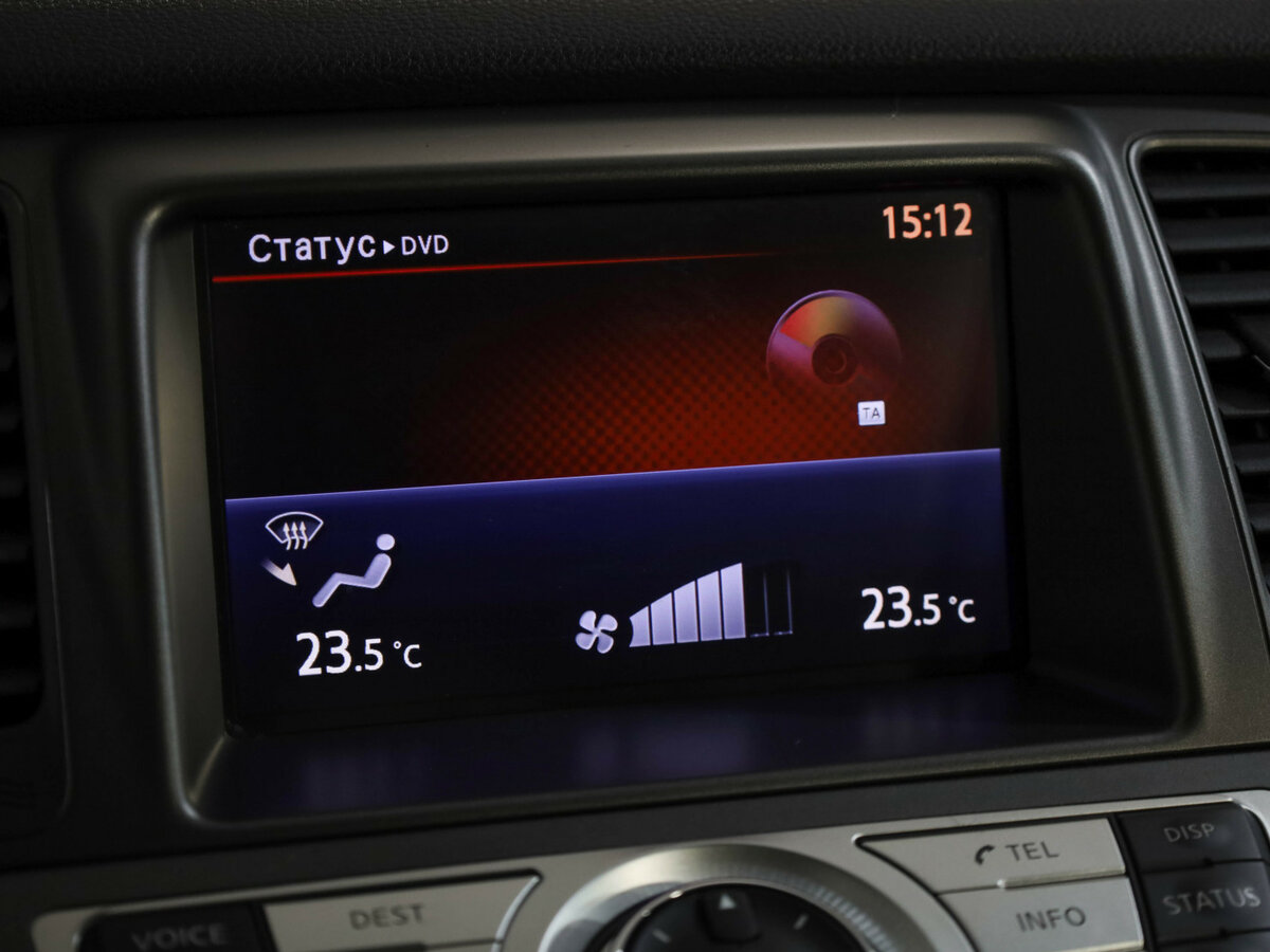 Б/У Ниссан Мурано 2012 года. Фото: #17