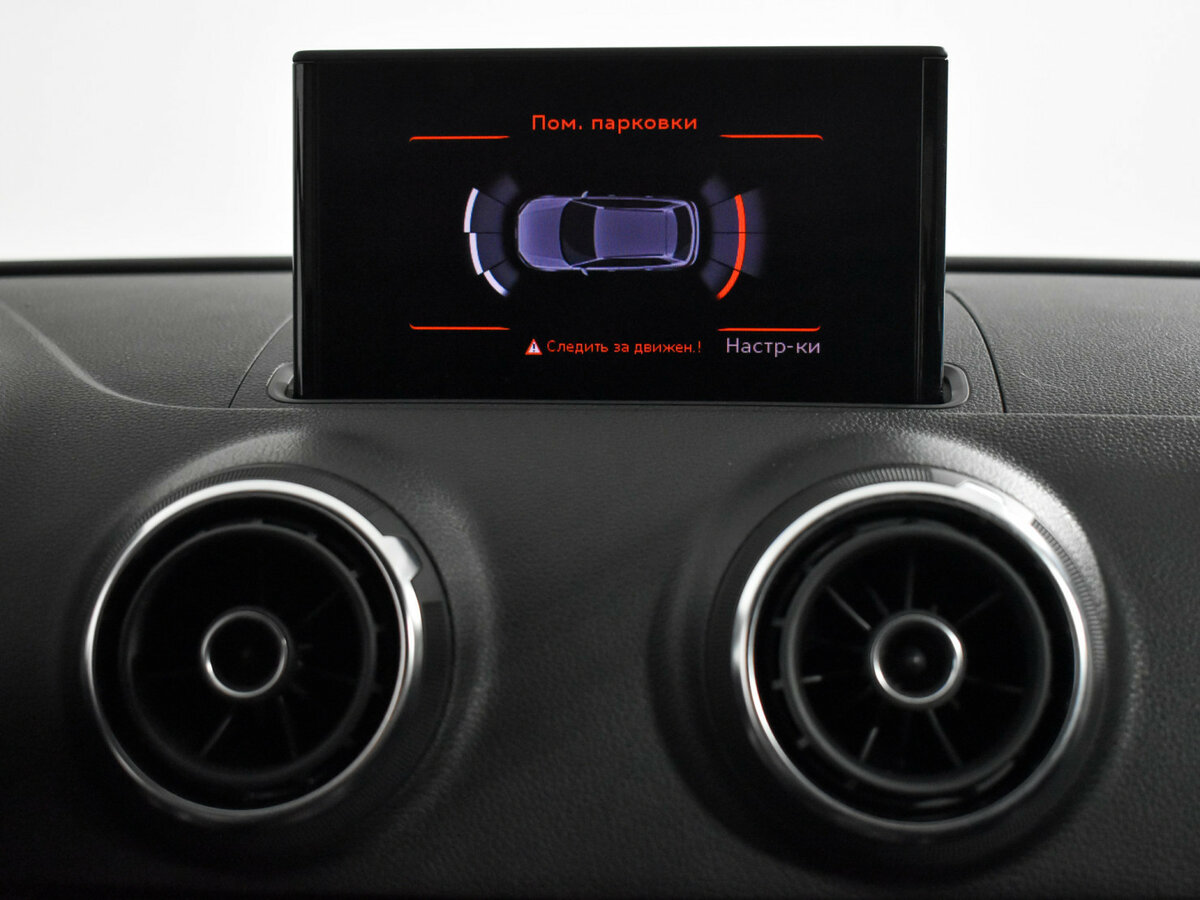 Audi A3 2013 года с пробегом. Фото: #15