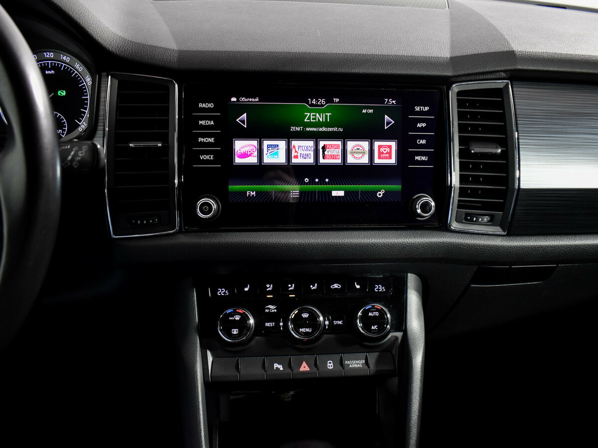 Skoda Kodiaq 2018 года с пробегом. Фото: #18