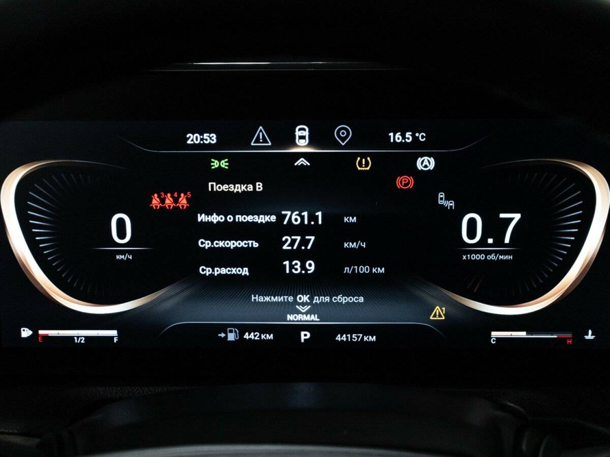 EXEED VX 2021 года с пробегом. Фото: #9