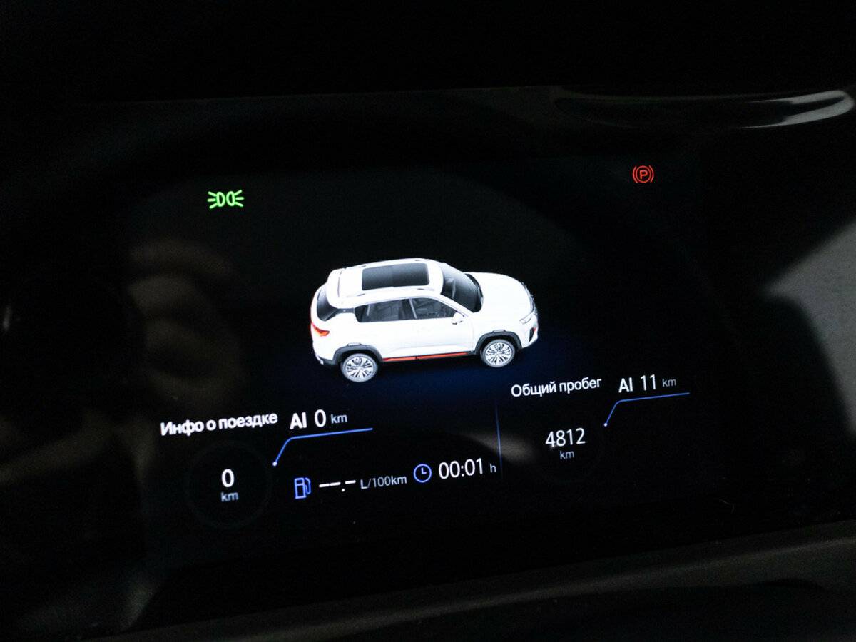 Changan CS35 Plus 2024 года с пробегом. Фото: #11