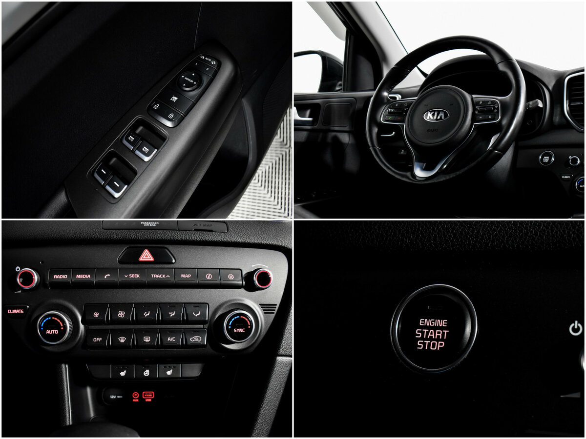 Б/У Киа Спортейдж 2017 года. Фото: #18