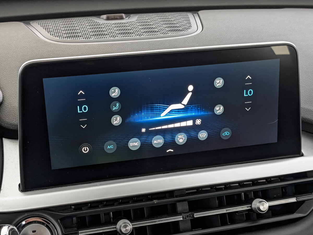 Б/У Чери Тигго 7 Про 2022 года. Фото: #26