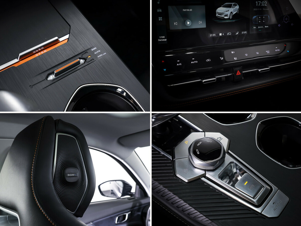 Changan UNI-K 2023 года с пробегом. Фото: #19