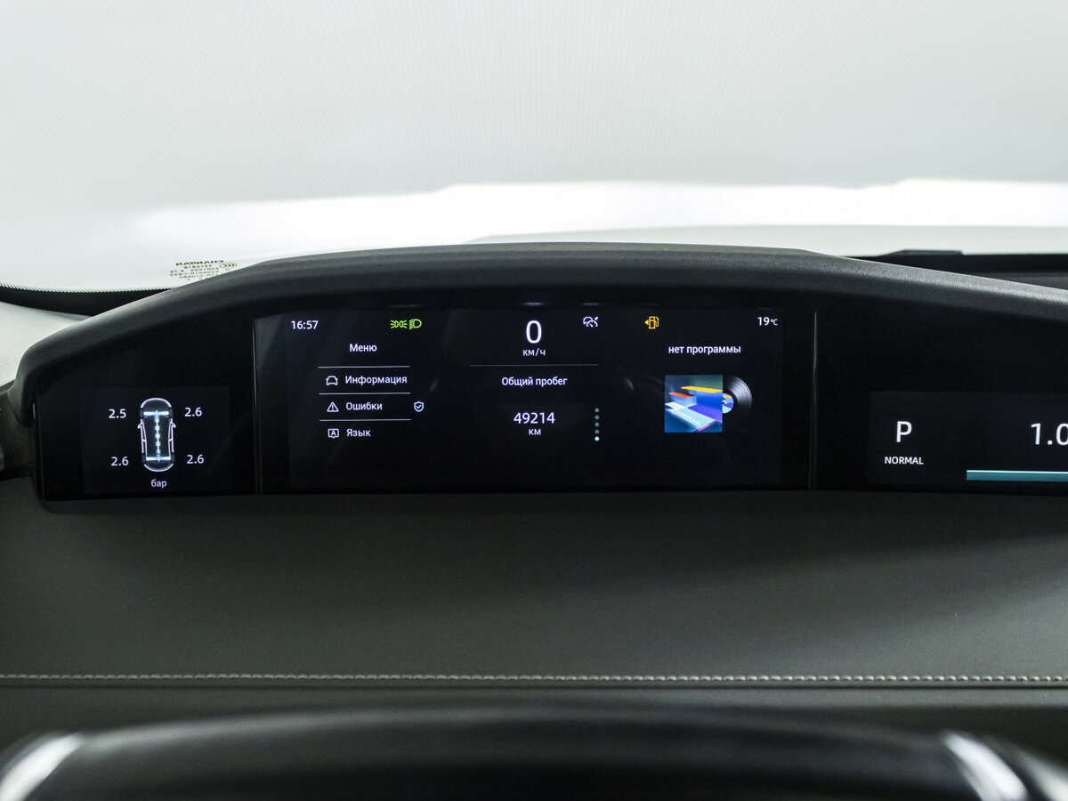 Changan UNI-K 2023 года с пробегом. Фото: #9