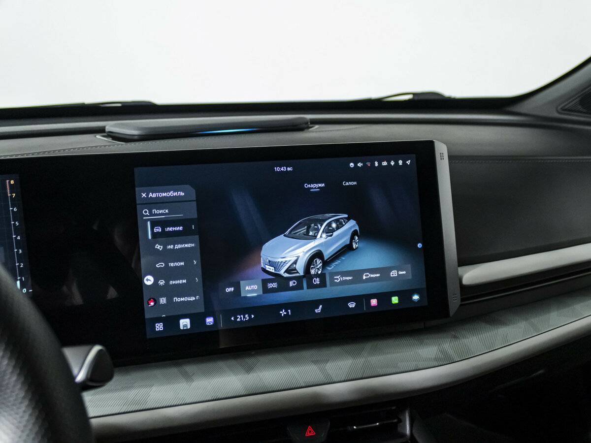 Changan UNI-T 2023 года с пробегом. Фото: #13