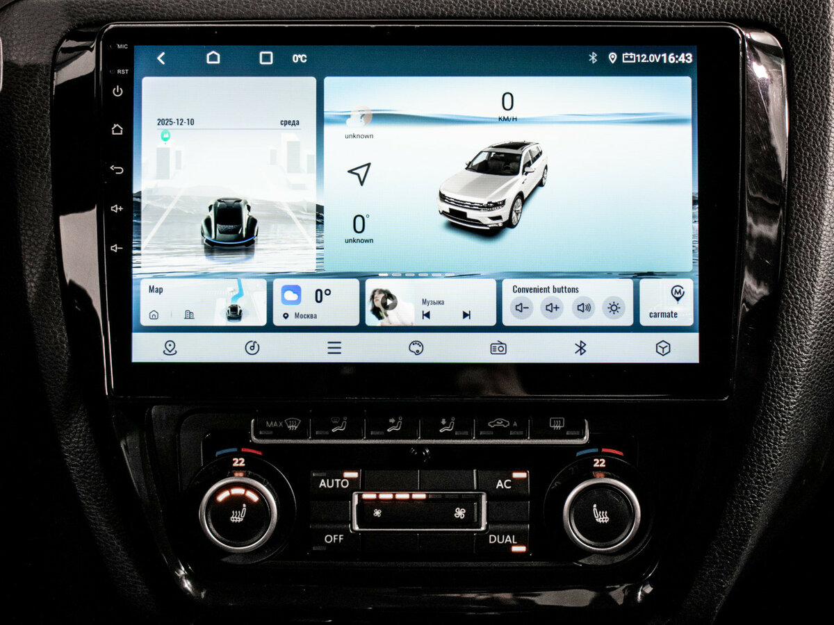 Б/У Фольксваген Джетта 2012 года. Фото: #12