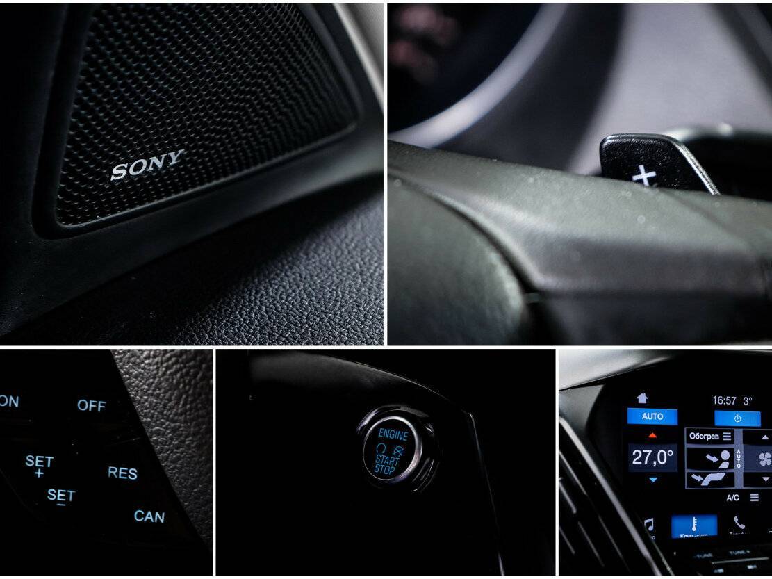 Б/У Форд Куга 2017 года. Фото: #15