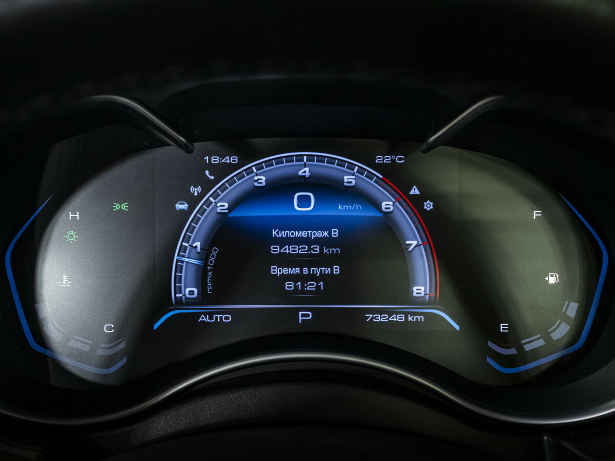 Haval H9 2021 года с пробегом. Фото: #10