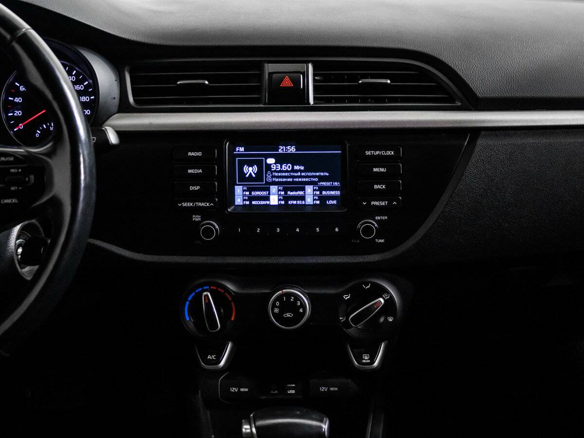 Kia Rio 2017 года с пробегом. Фото: #12