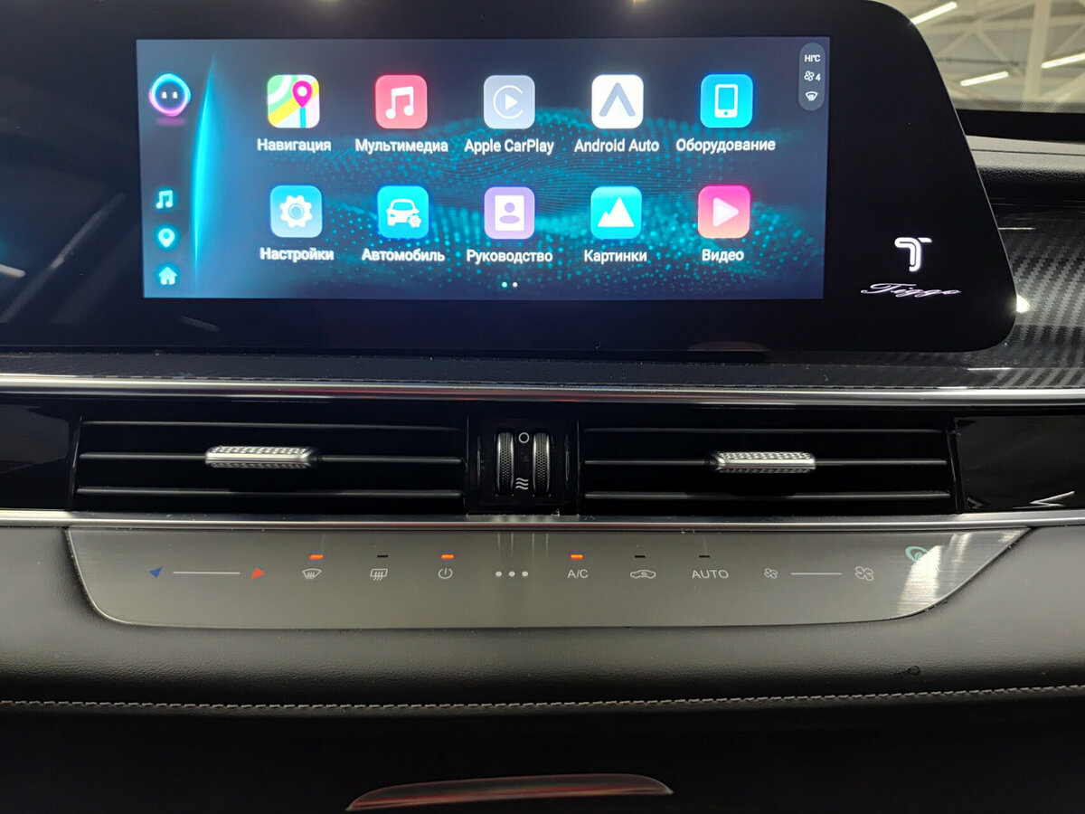 Chery Tiggo 7 Pro Max 2024 года с пробегом. Фото: #14