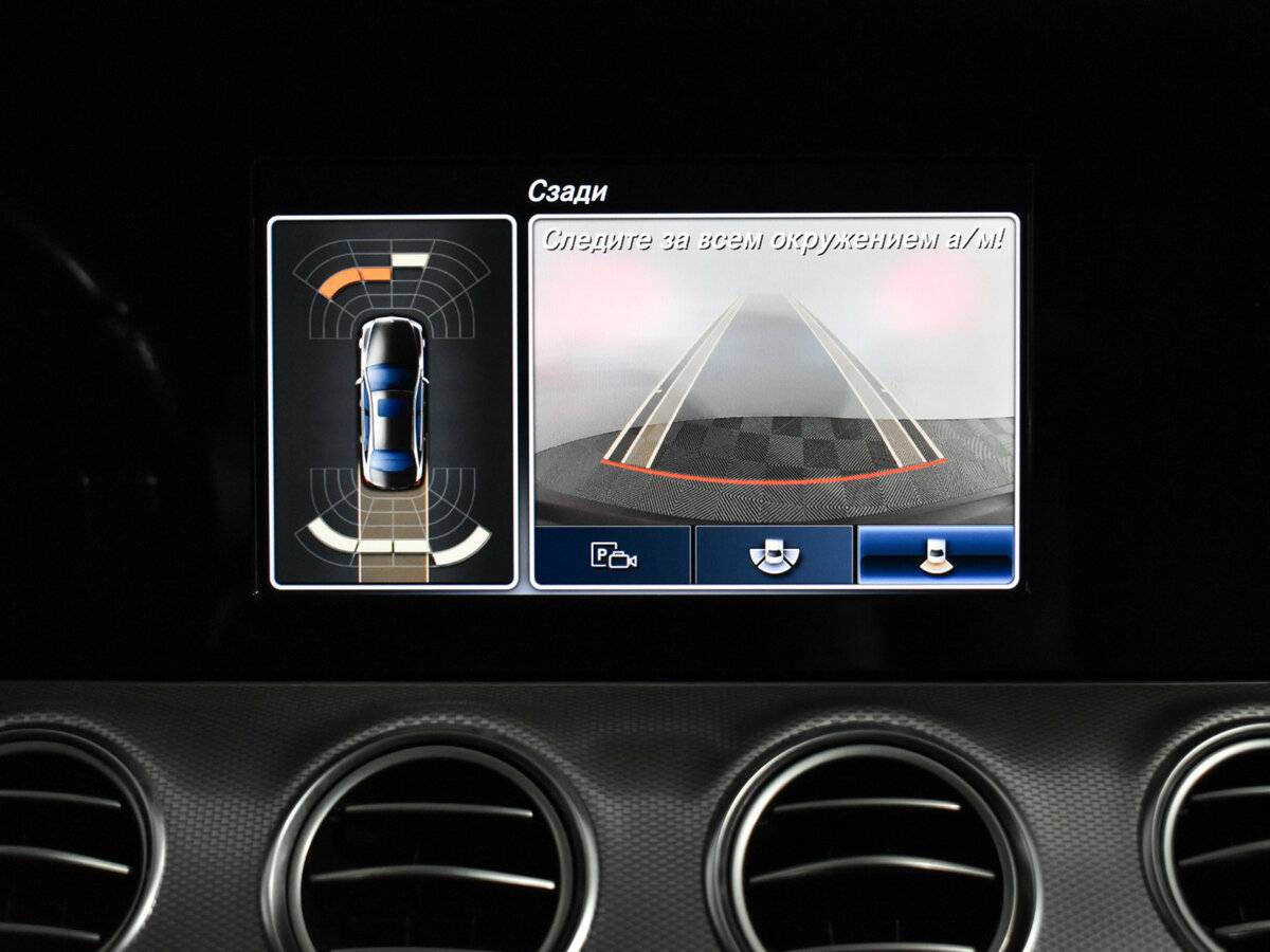 Mercedes-Benz E-Класс 2016 года с пробегом. Фото: #16