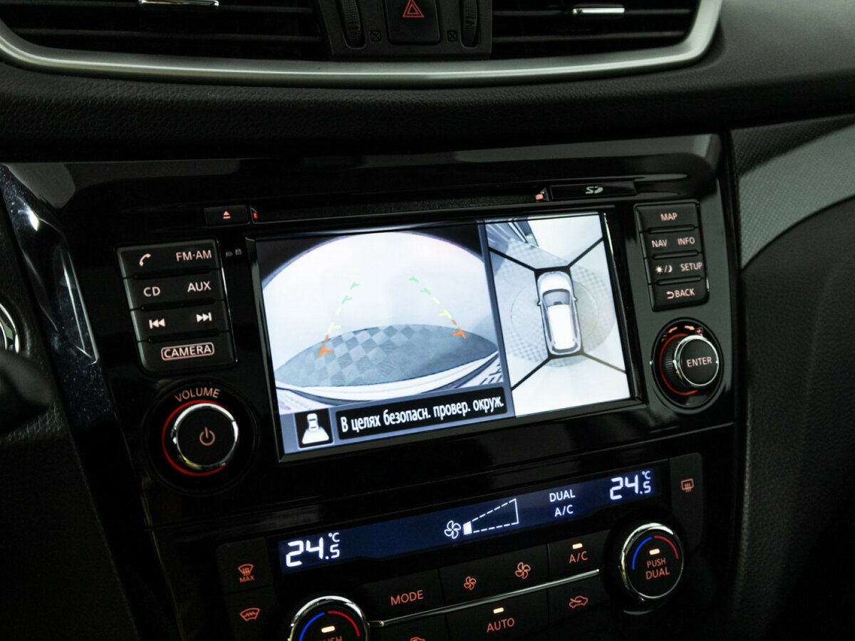 Б/У Ниссан Икс-Трейл 2016 года. Фото: #16