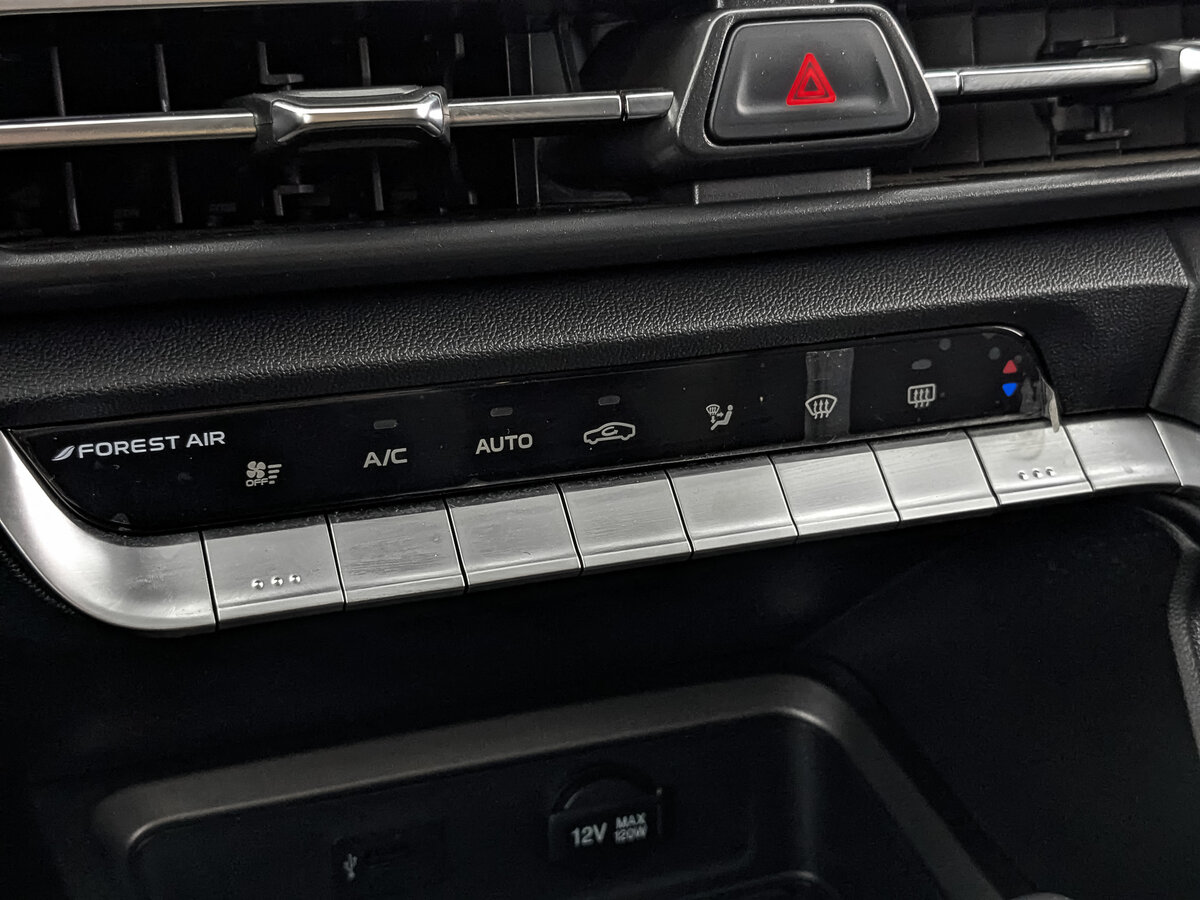 Changan CS35 Plus 2024 года с пробегом. Фото: #17