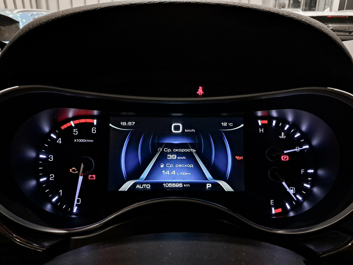 Б/У Хавал Х9 2020 года. Фото: #12