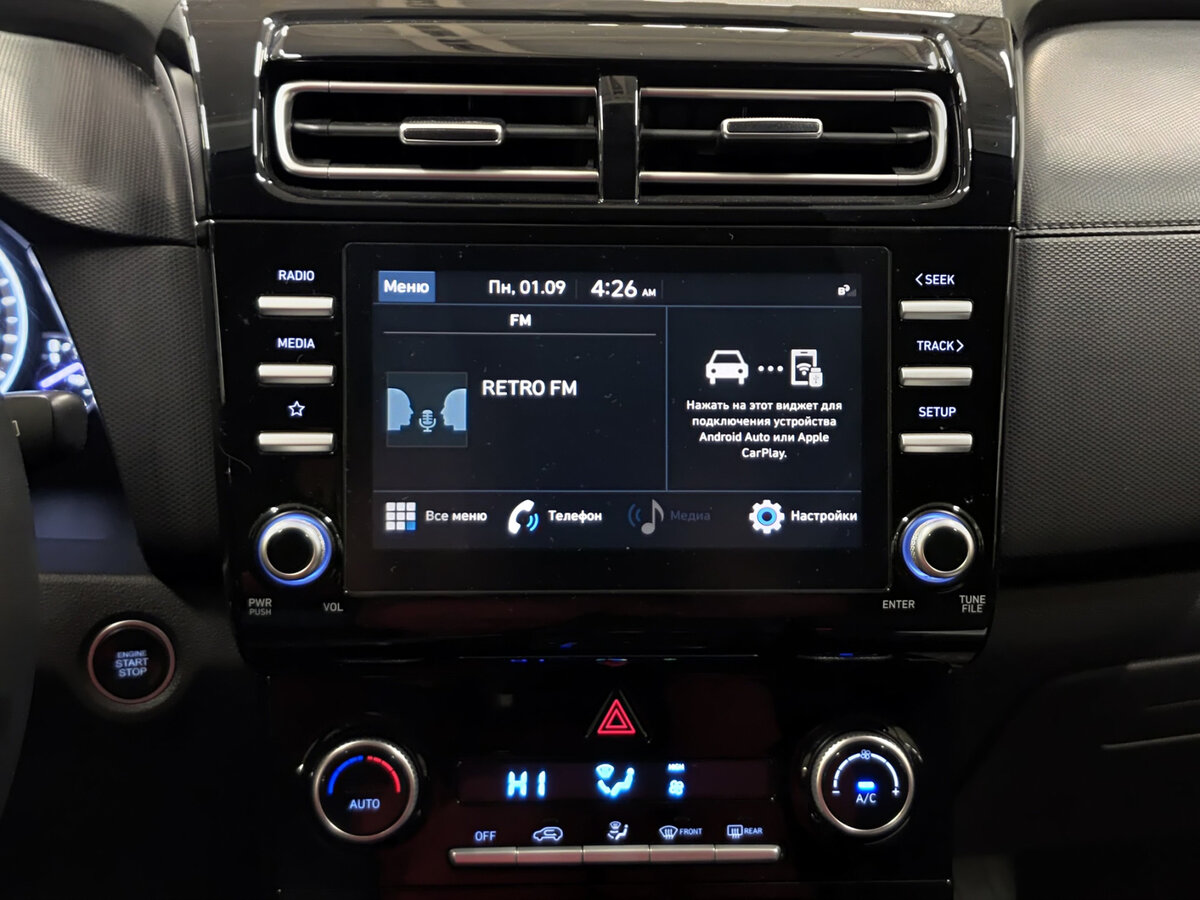 Hyundai Creta 2021 года с пробегом. Фото: #14