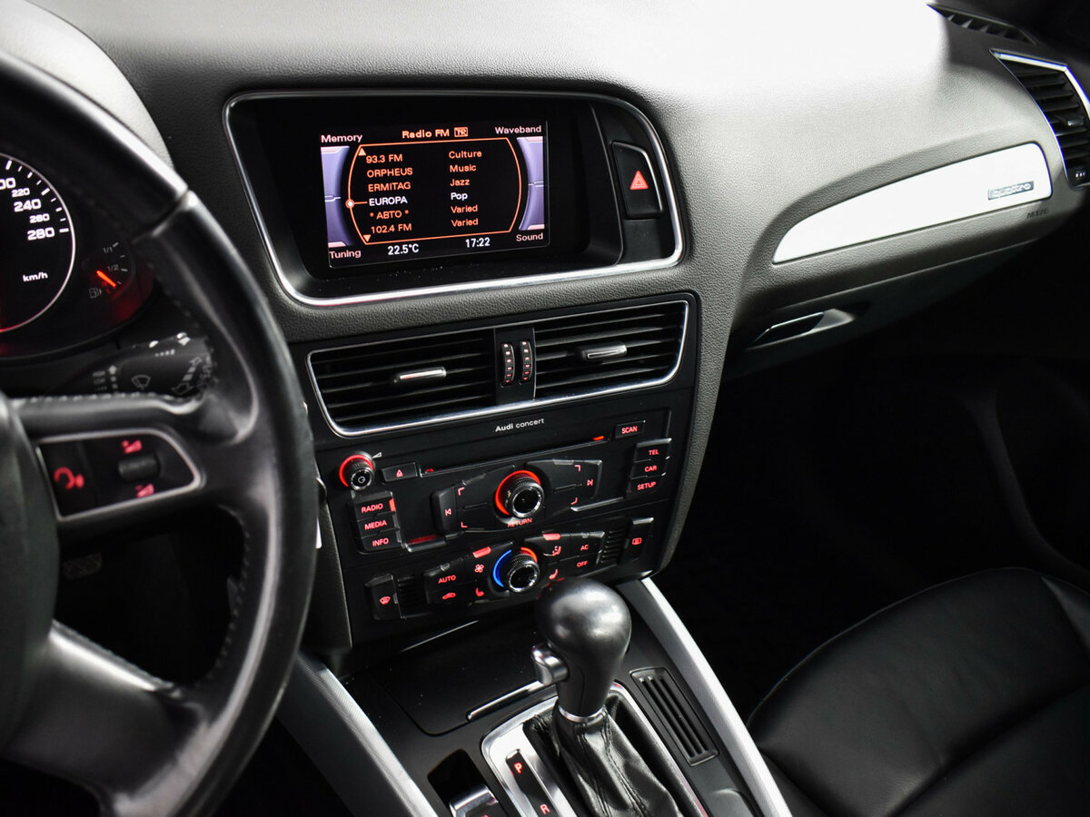 Audi Q5 2012 года с пробегом. Фото: #15