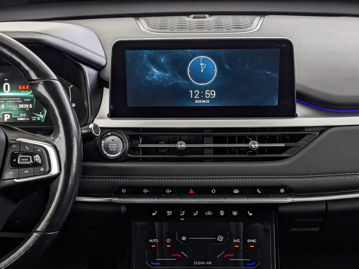 Chery Tiggo 7 Pro 2022 года с пробегом. Фото: #15