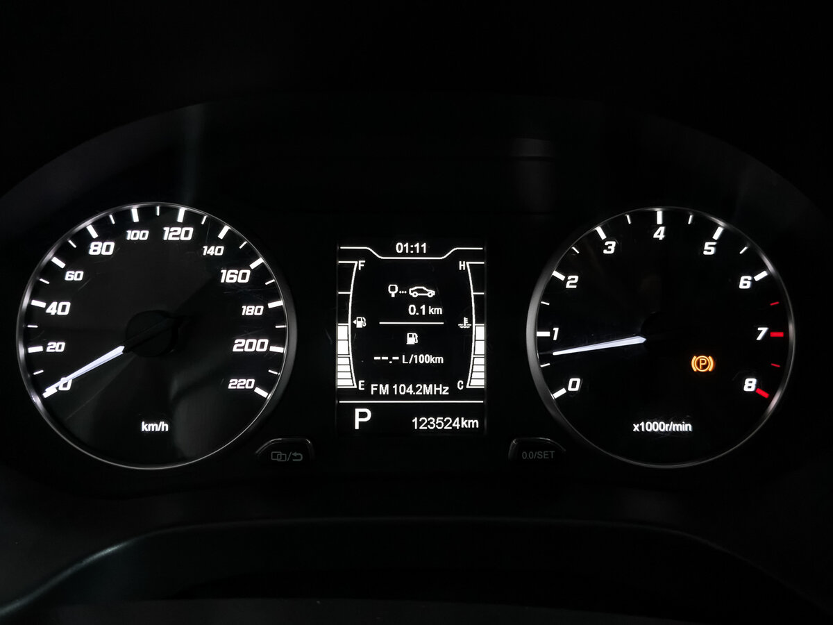 Б/У Чери Тигго 4 2022 года. Фото: #12