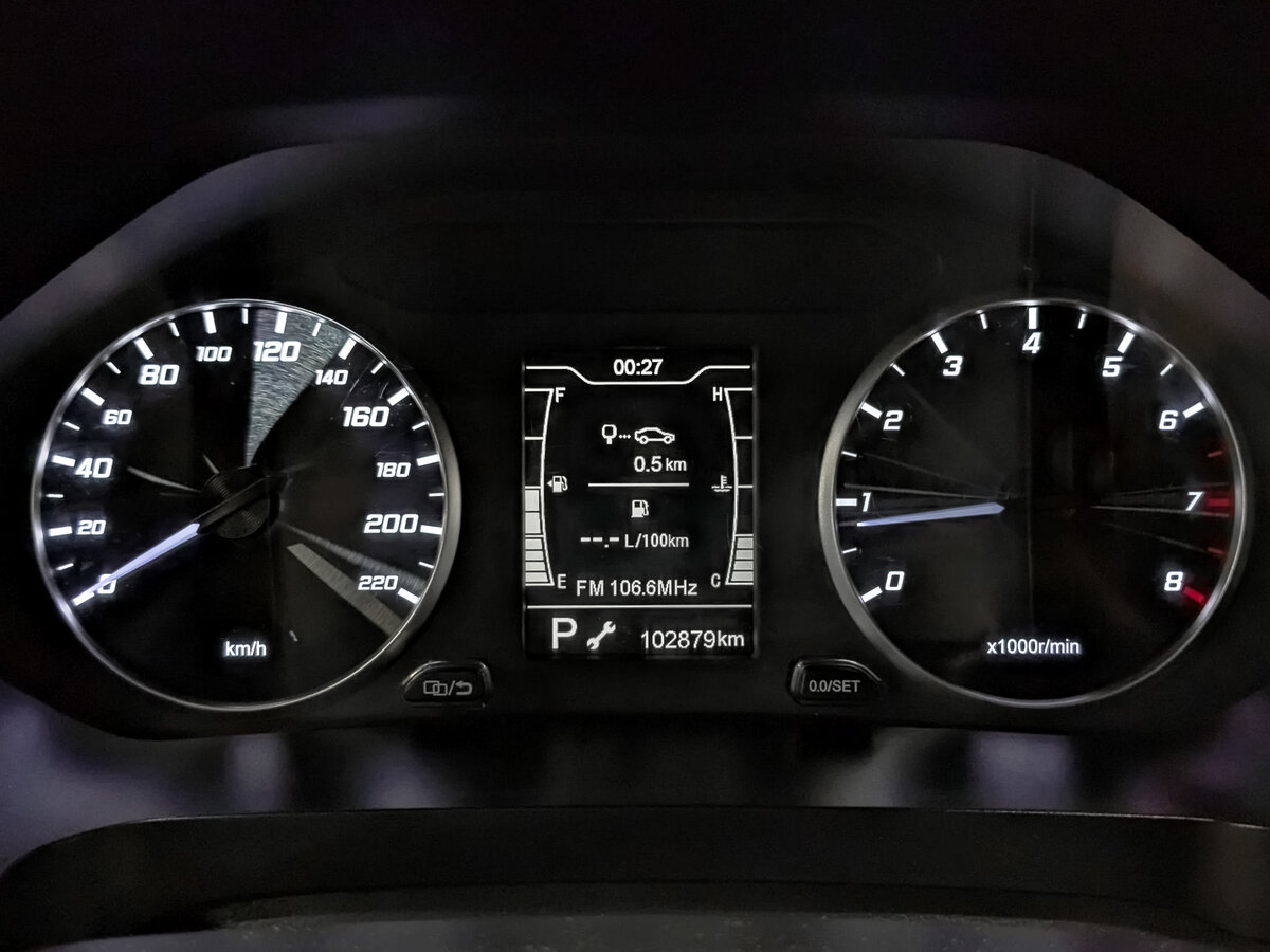 Б/У Чери Тигго 4 Про 2022 года. Фото: #12