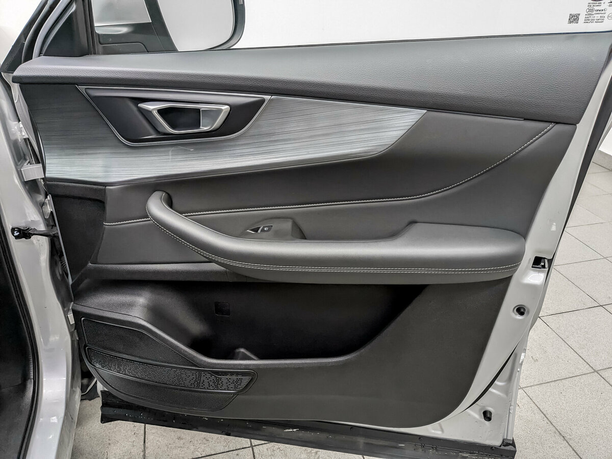 Б/У Чери Тигго 4 Про 2022 года. Фото: #22