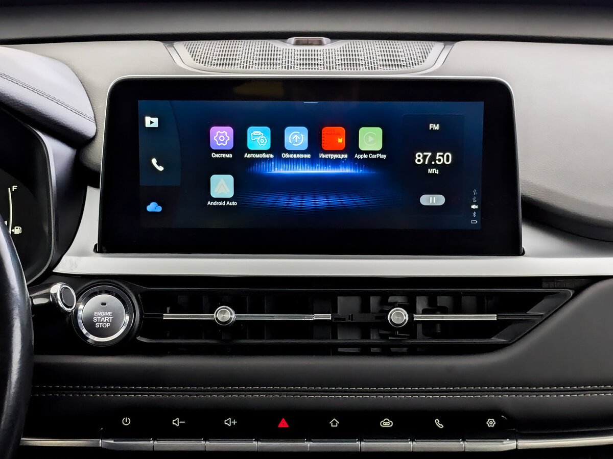 Chery Tiggo 7 Pro 2022 года с пробегом. Фото: #14