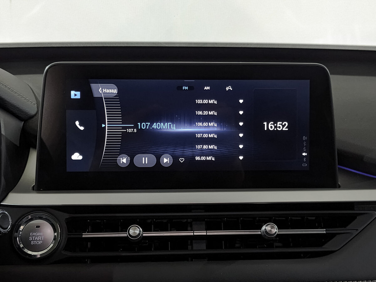 Б/У Чери Тигго 7 Про 2022 года. Фото: #16