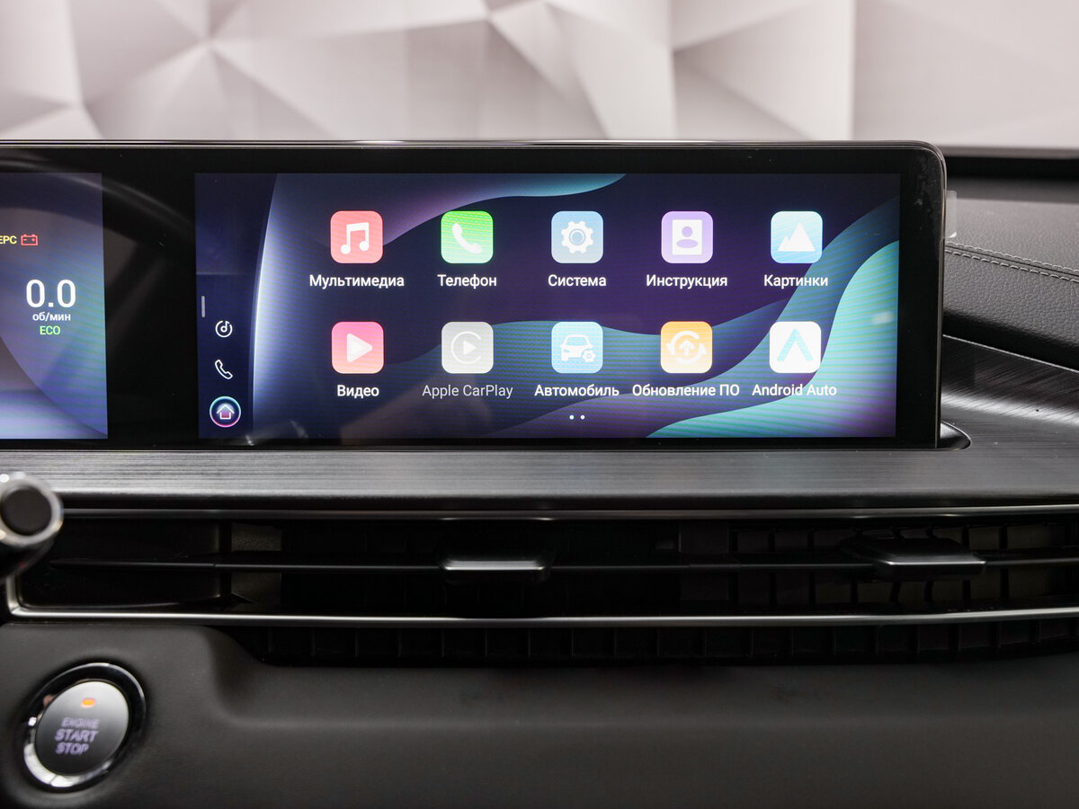 Chery Tiggo 7 Pro Max 2023 года с пробегом. Фото: #19