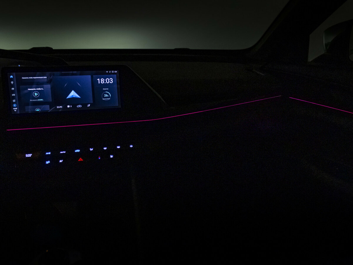 Changan UNI-V 2023 года с пробегом. Фото: #15