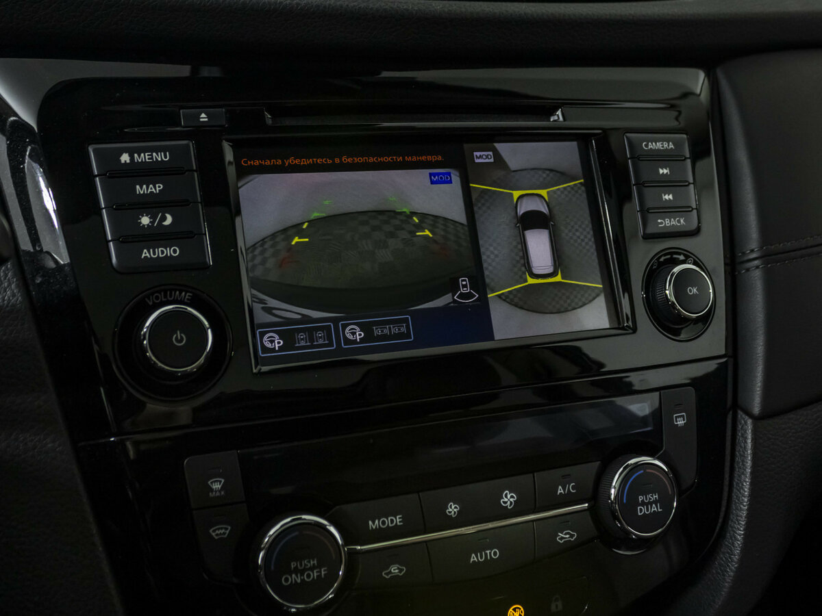 Б/У Ниссан Кашкай 2021 года. Фото: #13