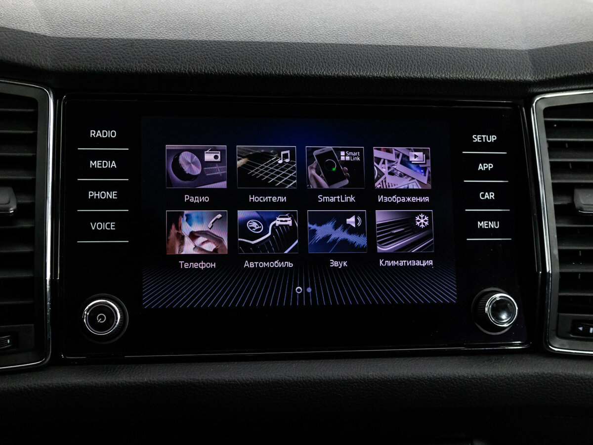 Skoda Kodiaq 2019 года с пробегом. Фото: #14