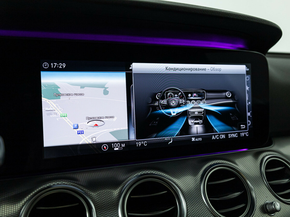 Mercedes-Benz E-Класс 2019 года с пробегом. Фото: #16