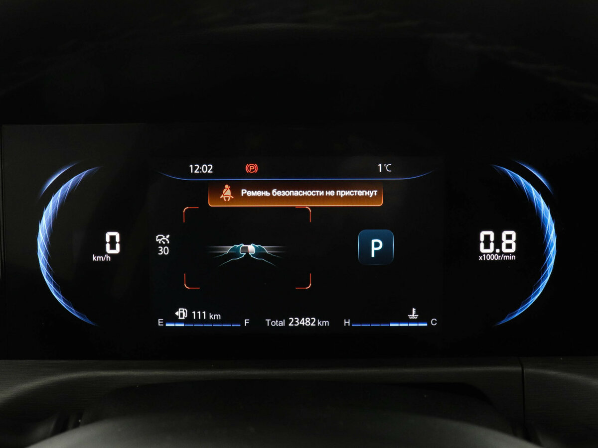 Changan CS35 Plus 2023 года с пробегом. Фото: #10