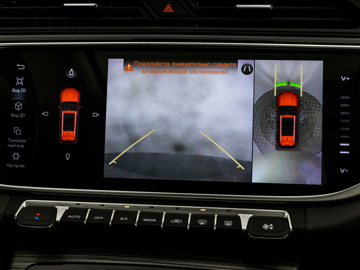 Geely Atlas Pro 2021 года с пробегом. Фото: #14