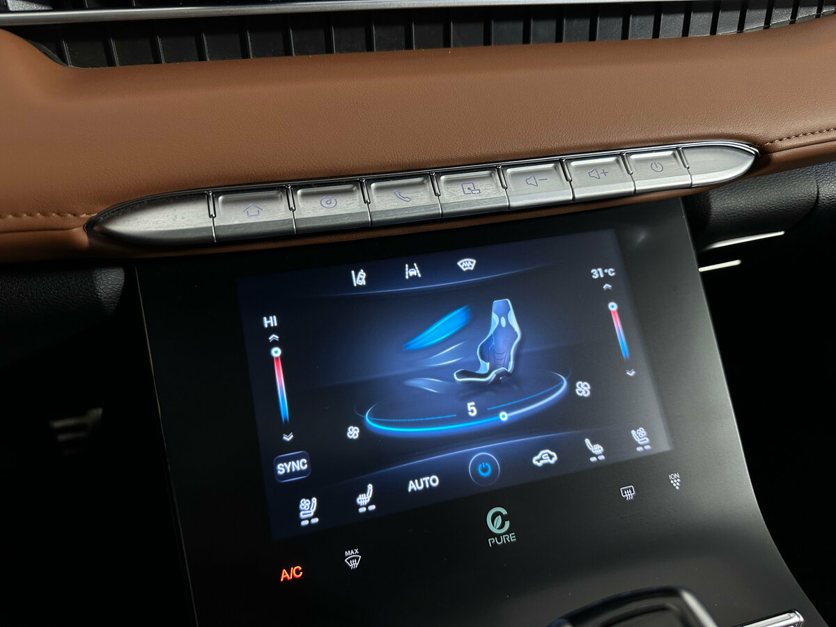 Chery Tiggo 8 Pro Max 2023 года с пробегом. Фото: #22