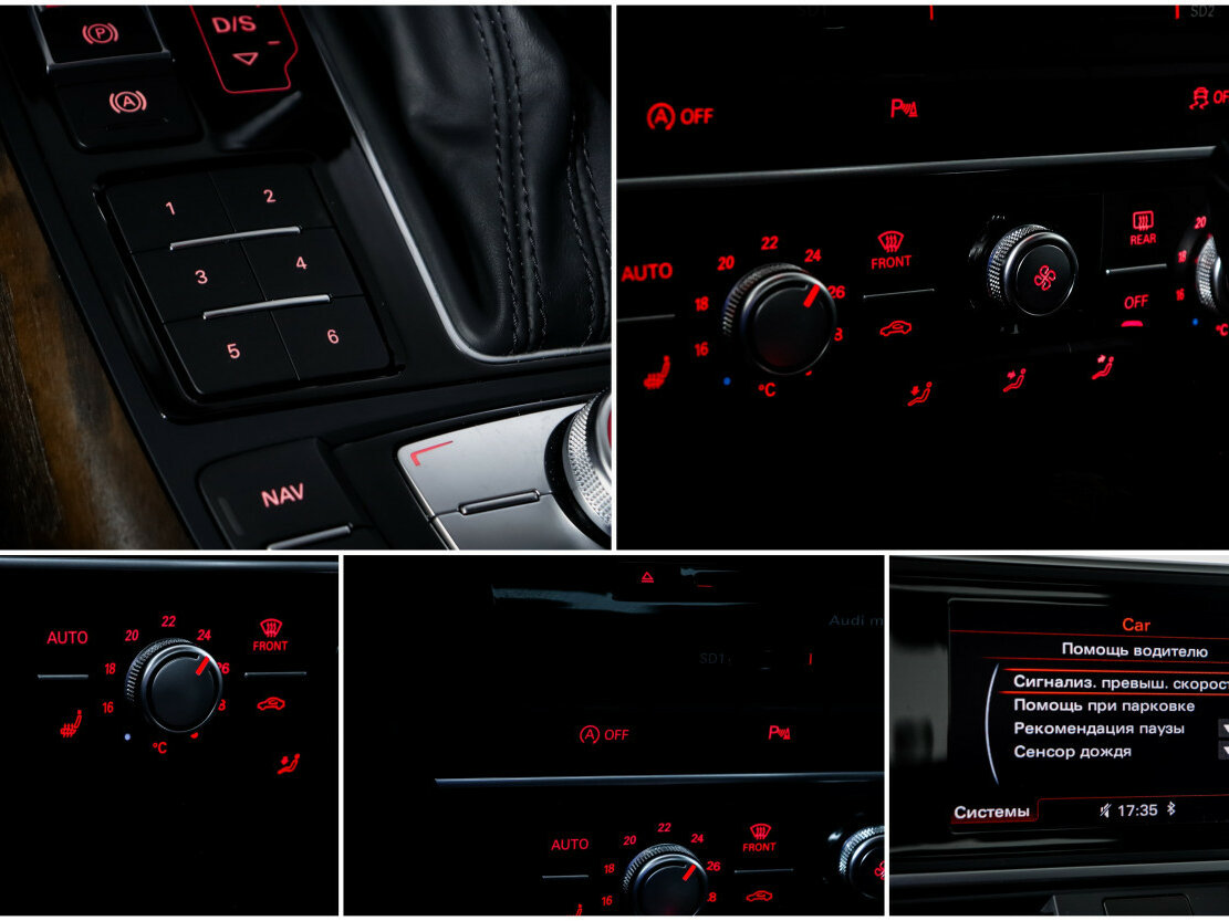 Audi A6 2015 года с пробегом. Фото: #18