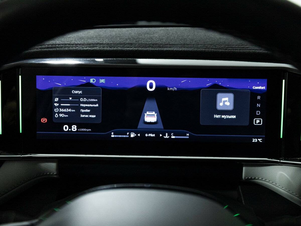 Geely Atlas 2023 года с пробегом. Фото: #9