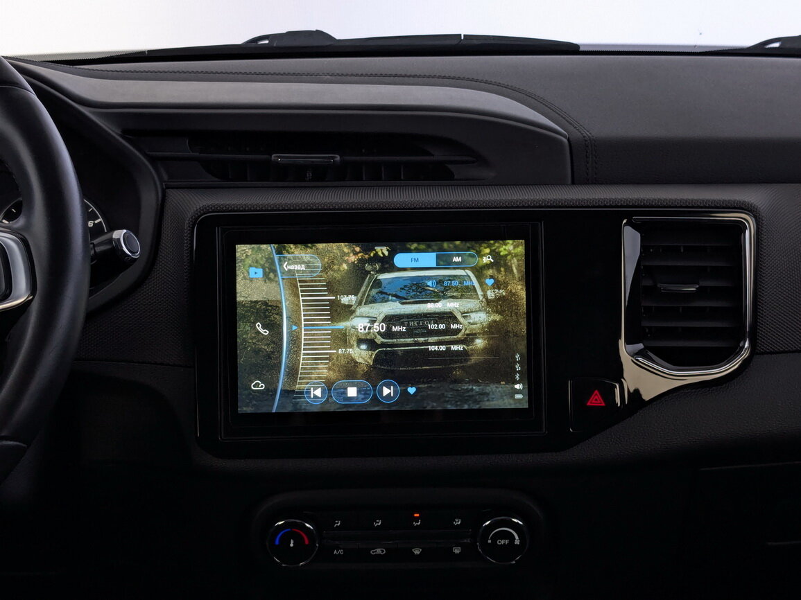 Б/У Чери Тигго 4 2020 года. Фото: #14