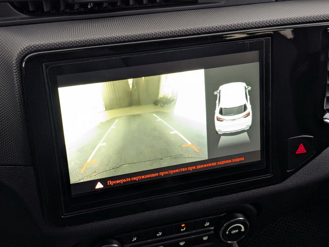 Б/У Чери Тигго 4 2020 года. Фото: #25