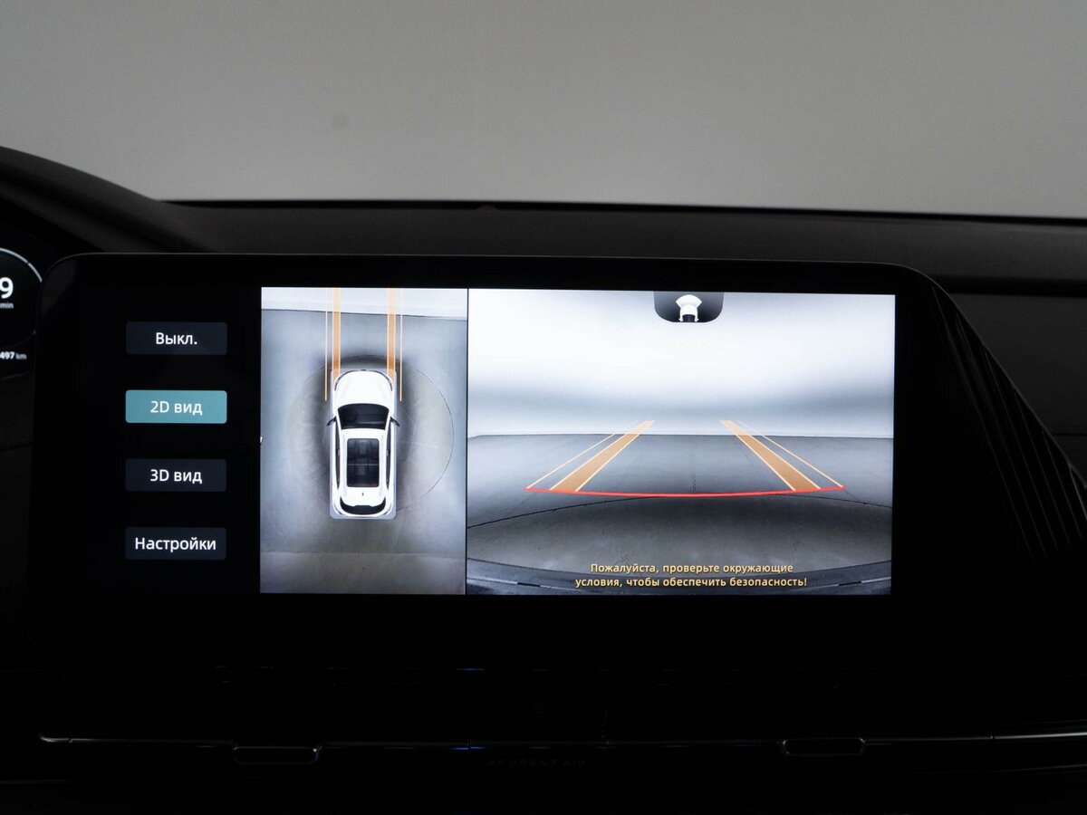 Changan CS55 Plus 2023 года с пробегом. Фото: #18