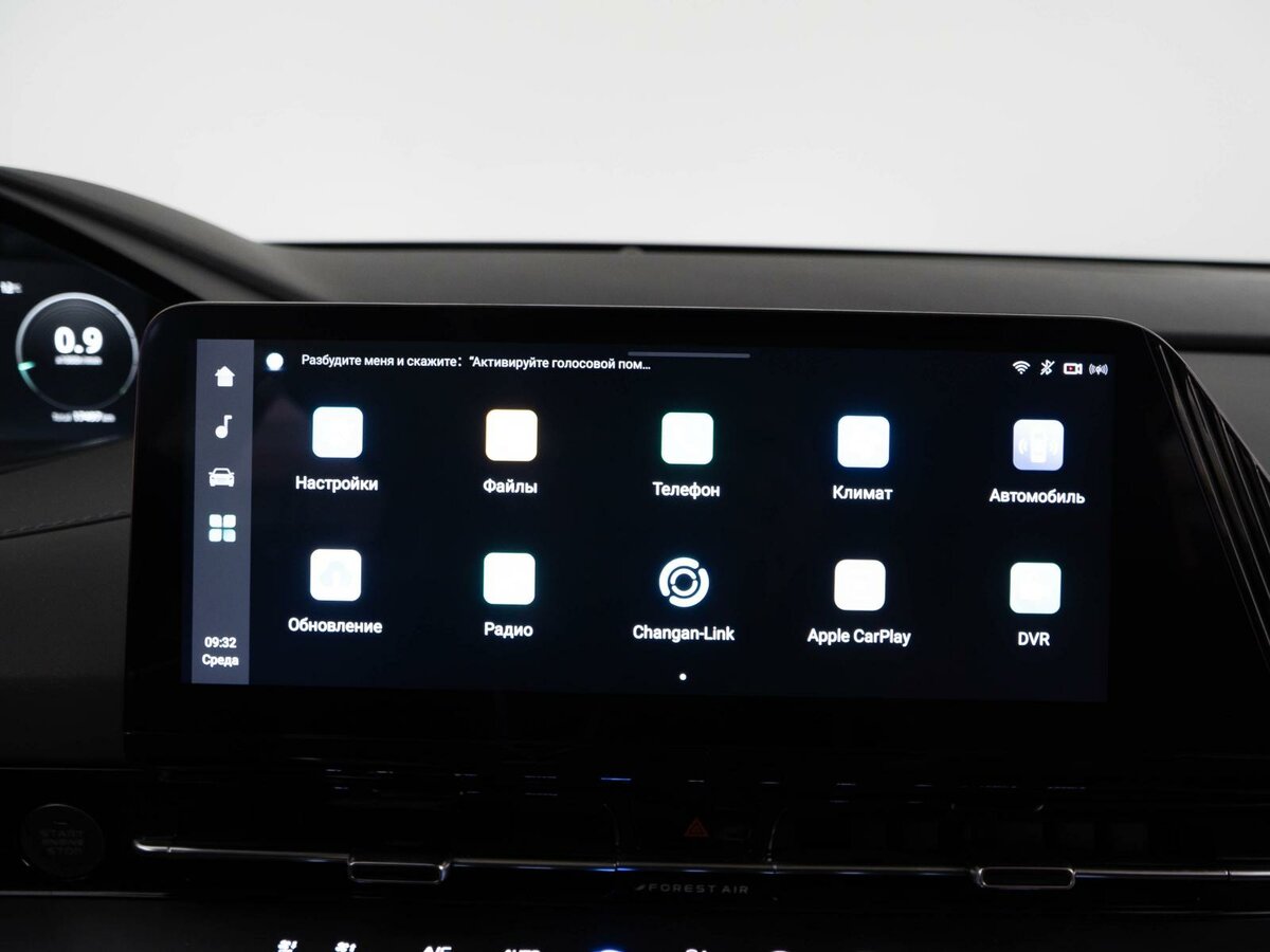 Changan CS55 Plus 2023 года с пробегом. Фото: #19