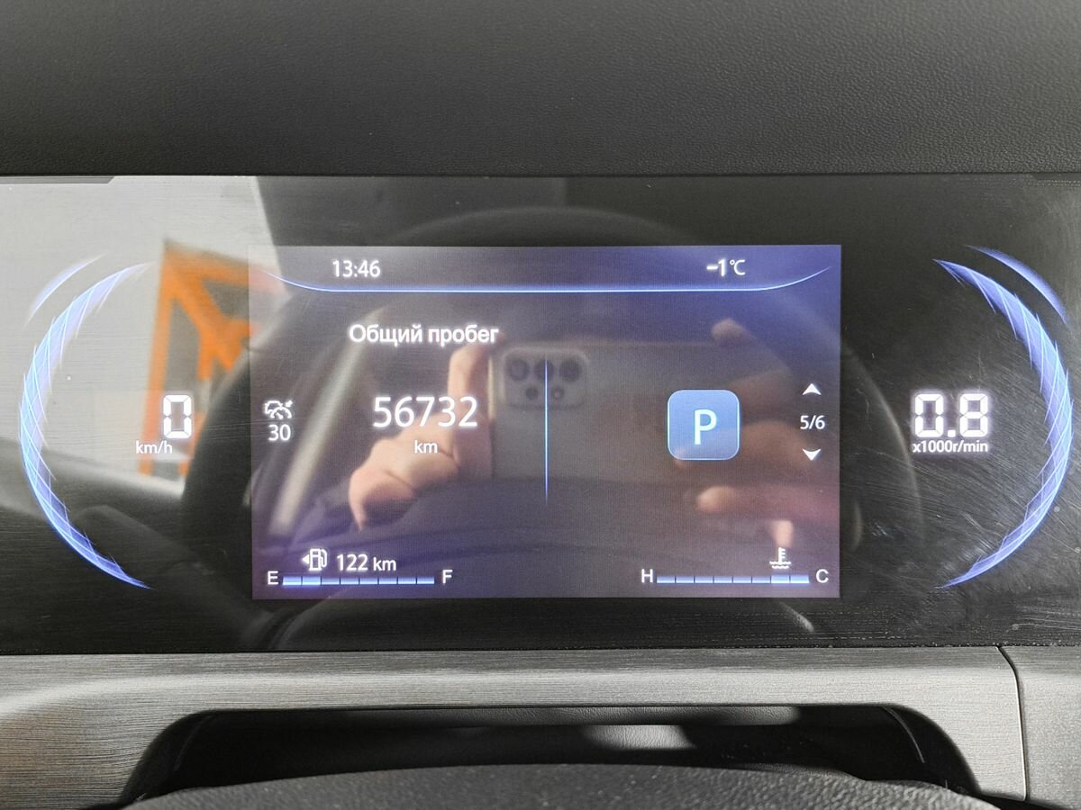 Changan CS35 Plus 2024 года с пробегом. Фото: #12