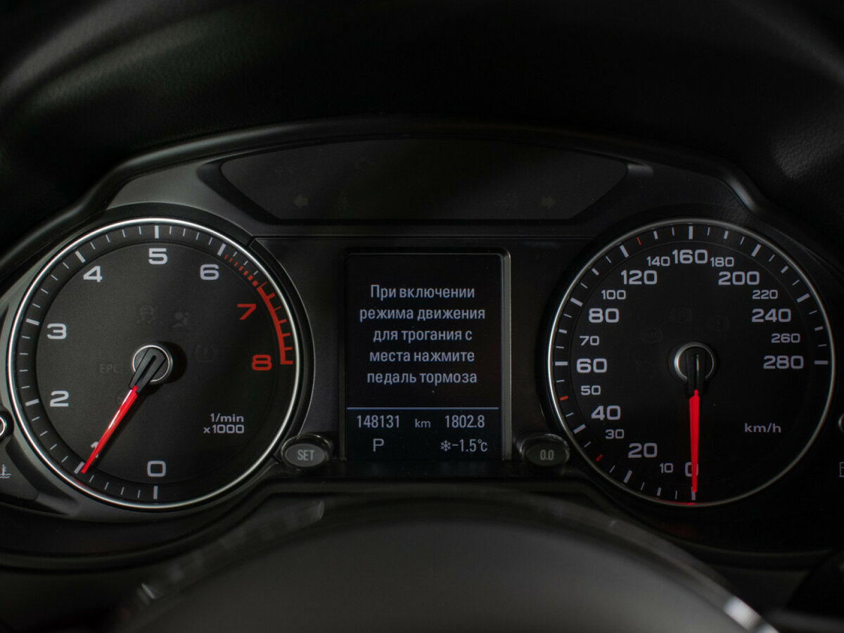 Audi Q5 2016 года с пробегом. Фото: #9