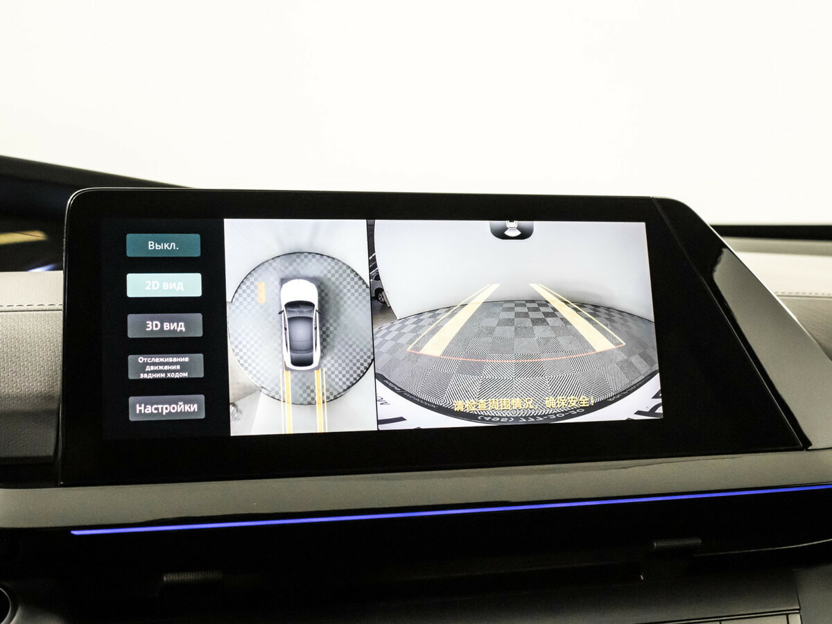 Changan UNI-V 2023 года с пробегом. Фото: #23