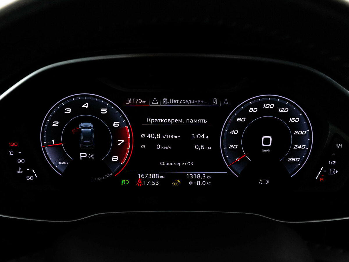 Audi Q3 2019 года с пробегом. Фото: #22