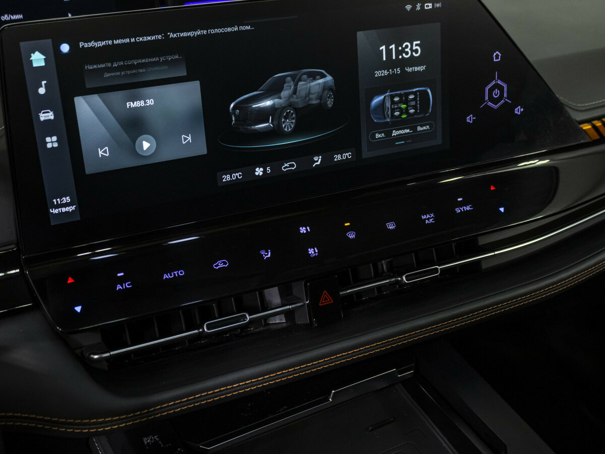 Changan UNI-K 2023 года с пробегом. Фото: #12