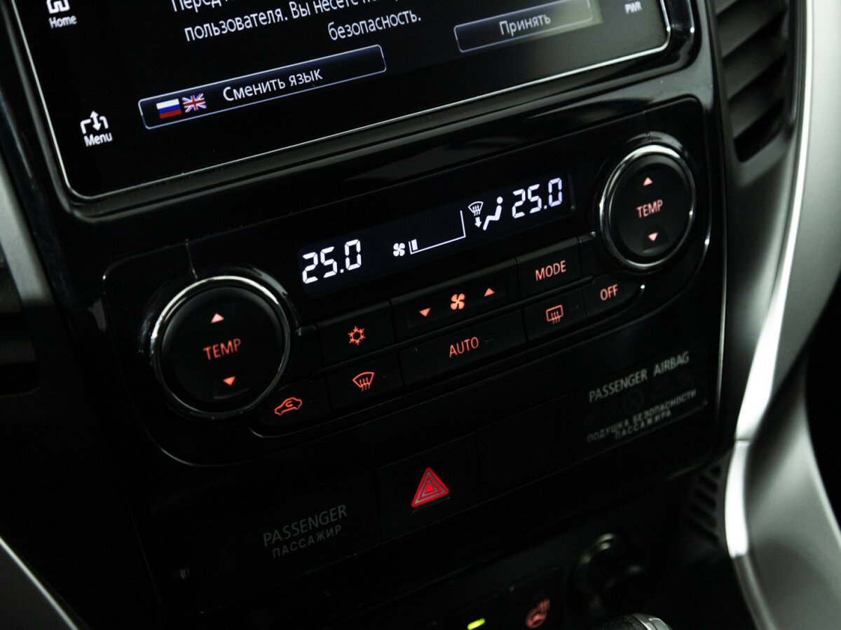 Mitsubishi Pajero Sport 2017 года с пробегом. Фото: #13