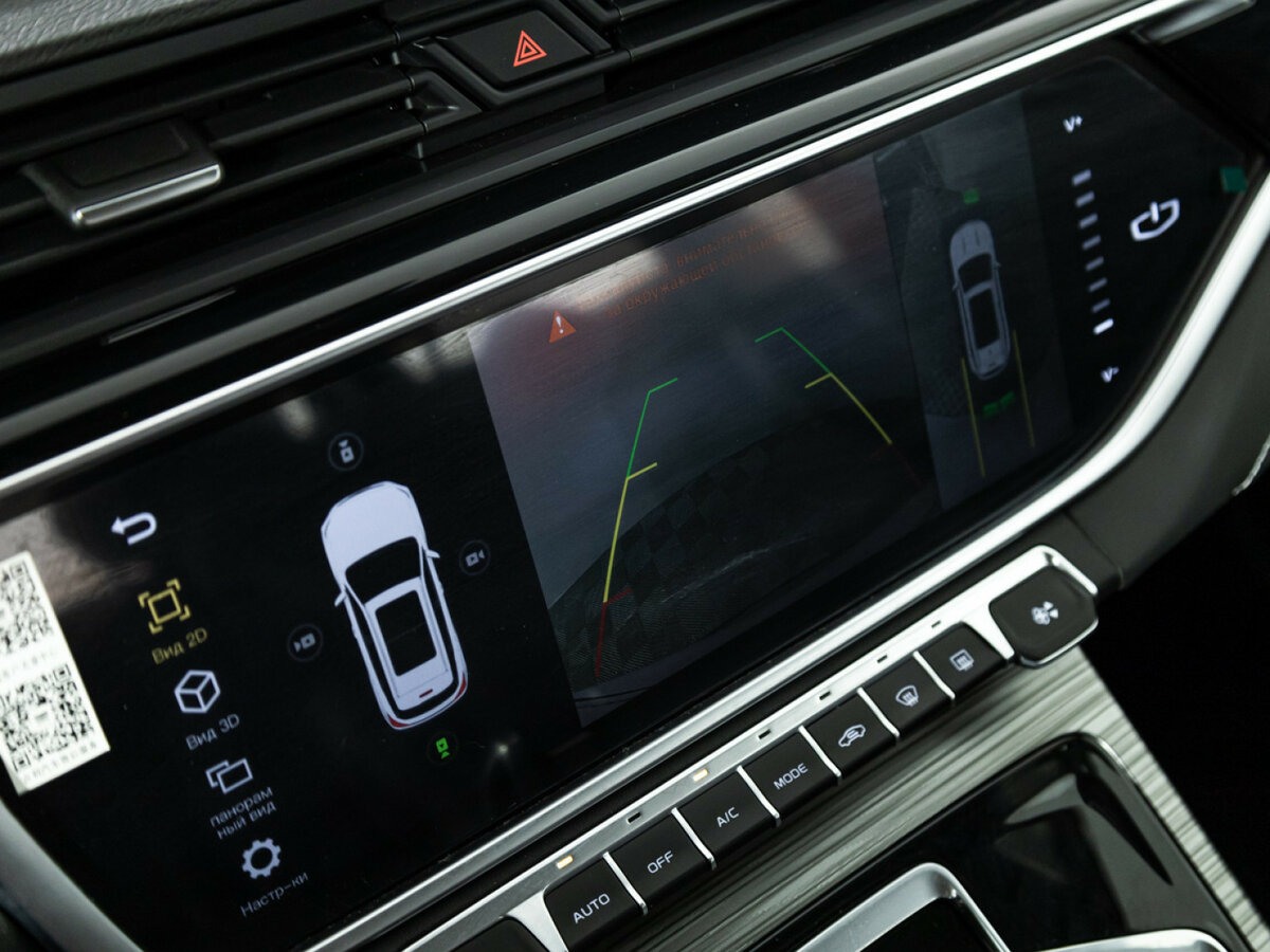 Belgee X70 2024 года с пробегом. Фото: #12